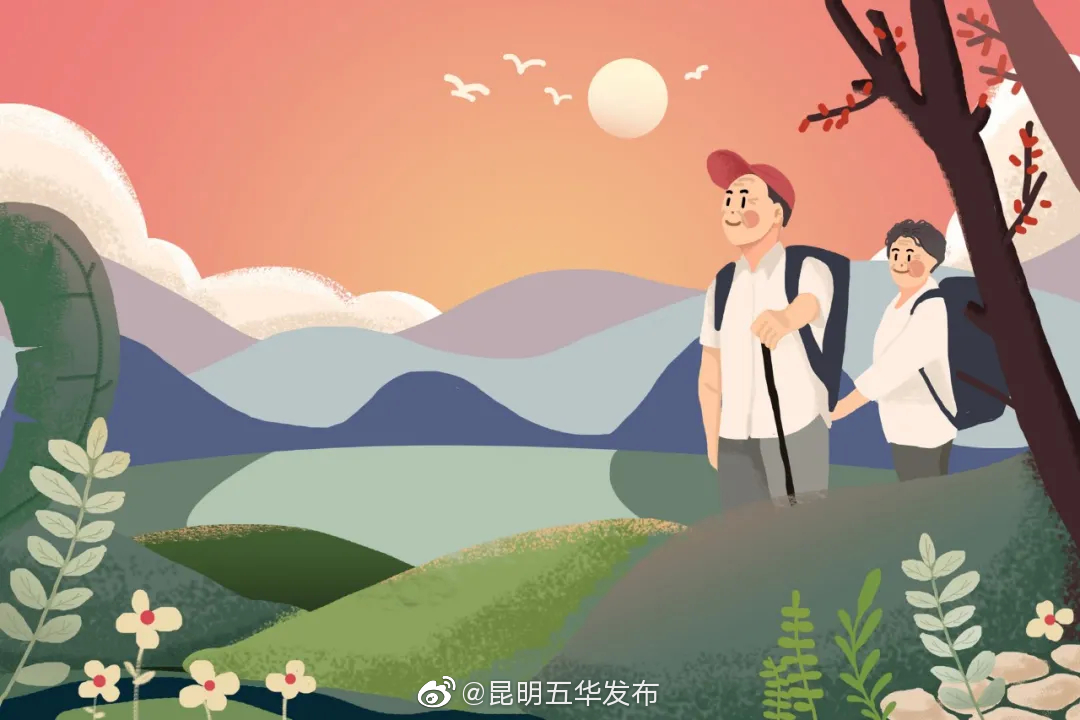 “昆明五华发布”微博