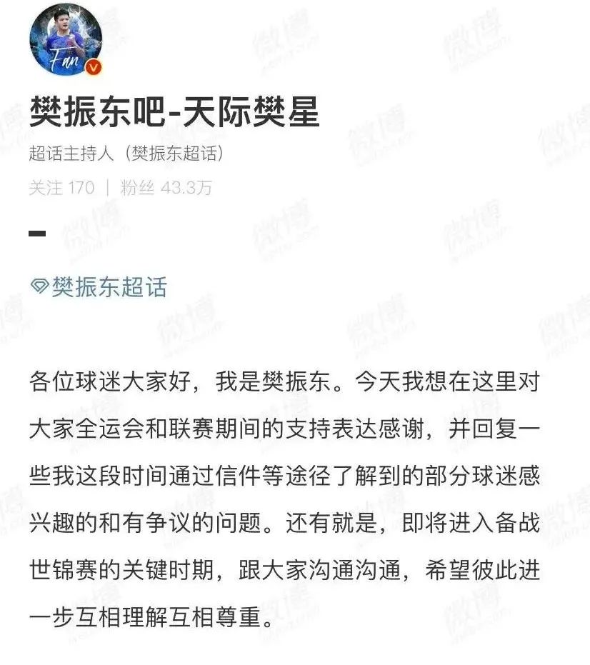 春城晚报(微信)