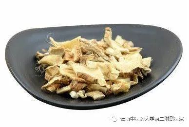 云南中医药大学第二附属医院(微信)