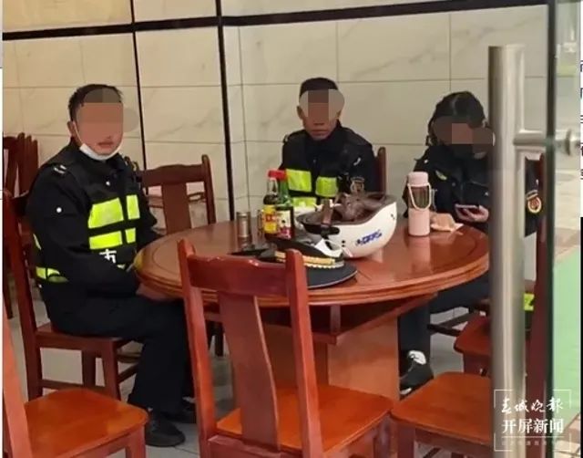 春城晚报(微信)