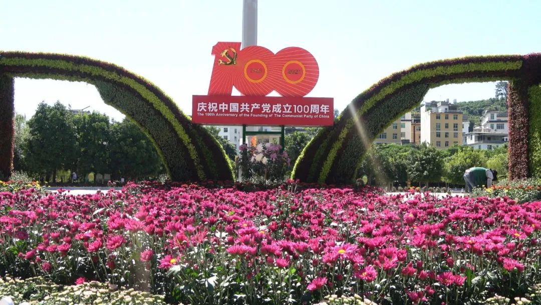 丽江日报(微信)