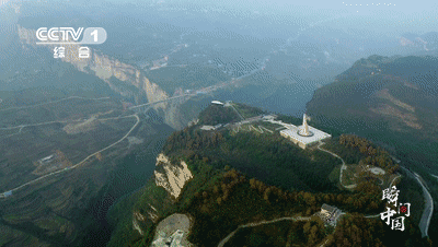 昭通日报(微信)