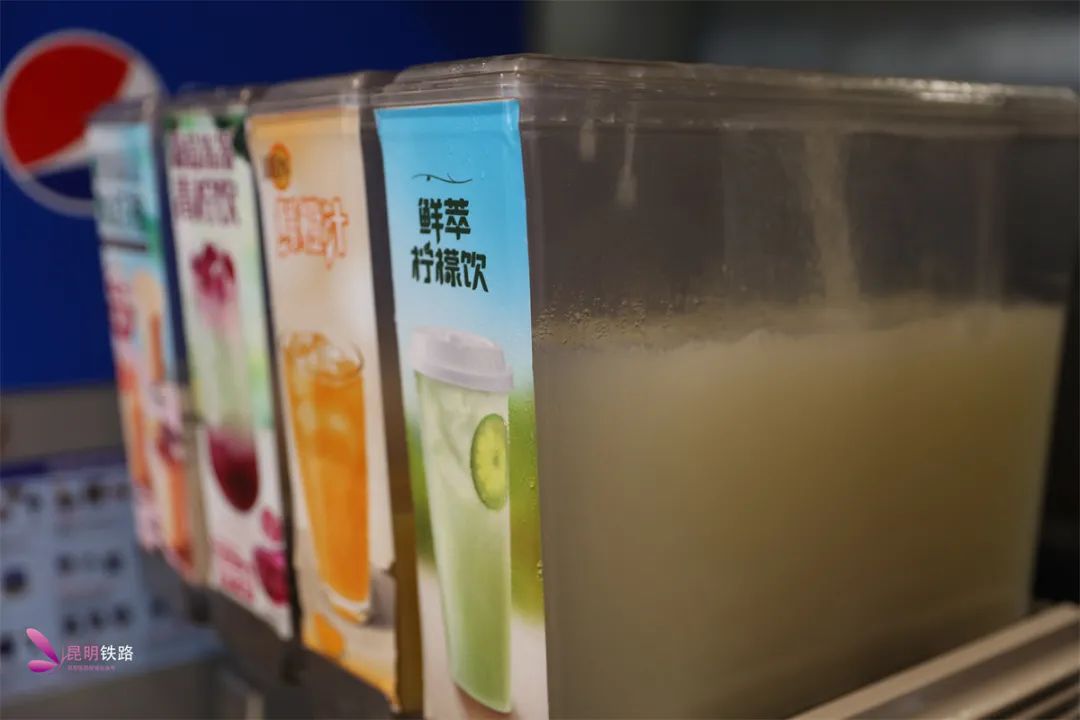 昆明铁路(微信)