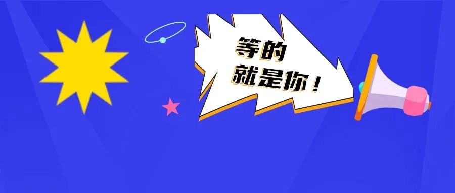 思茅区人民医院