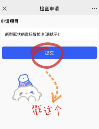 思茅区人民医院