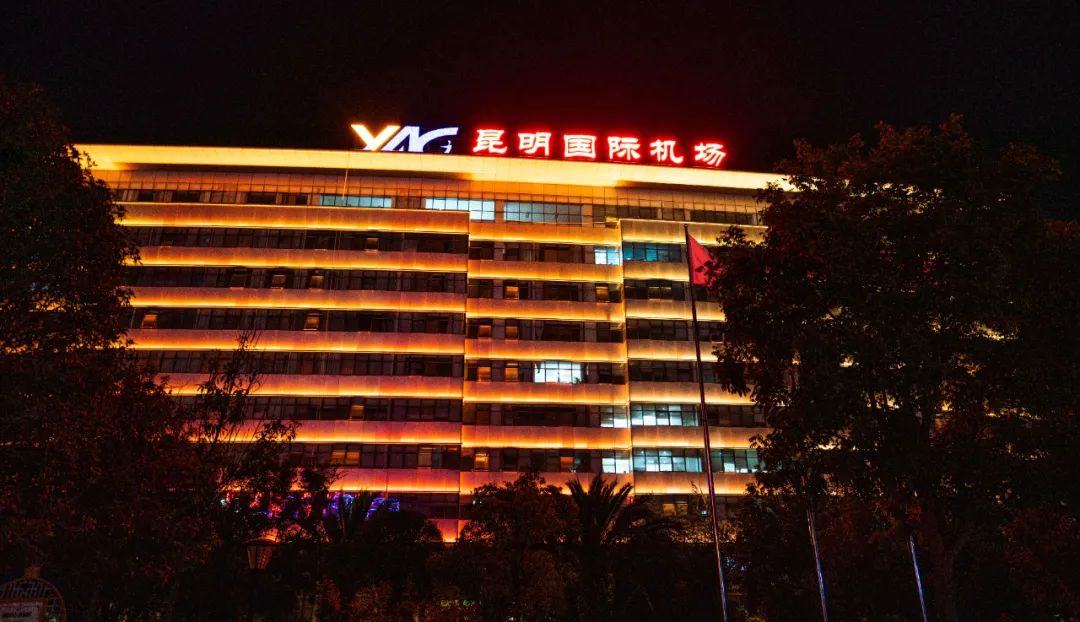918云南交通台(微信)