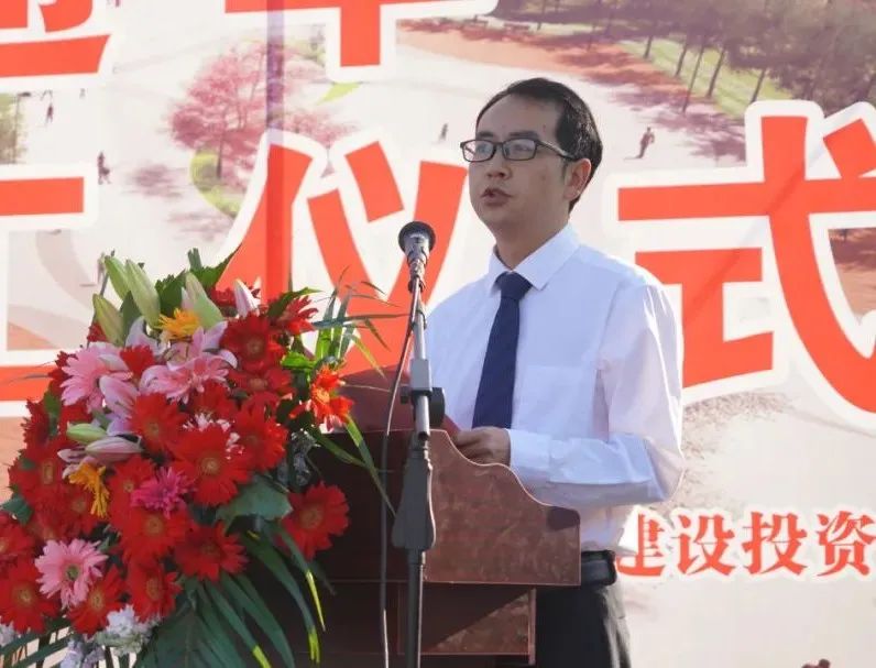 丽江日报(微信)