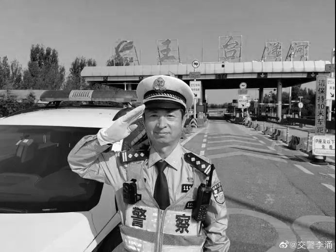 春城晚报(微信)