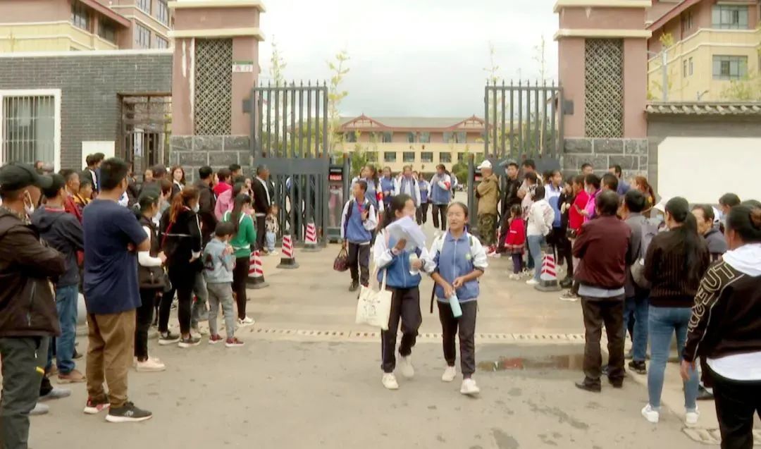 丽江日报(微信)