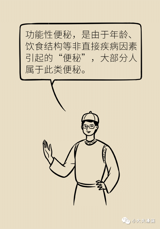 昆明市儿童医院