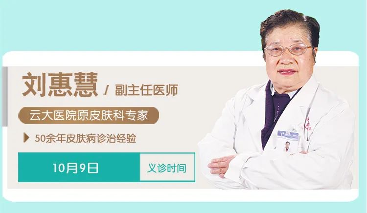 春城晚报(微信)