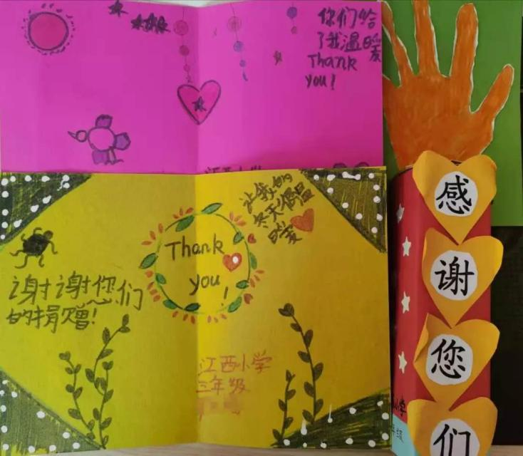 盘龙共青团(微信)