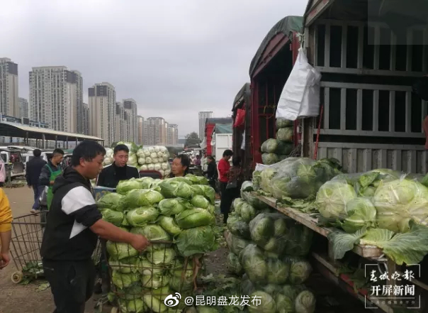 昆明盘龙发布