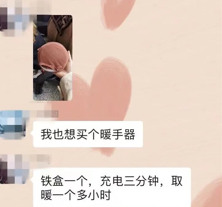昆明信息港(微信)
