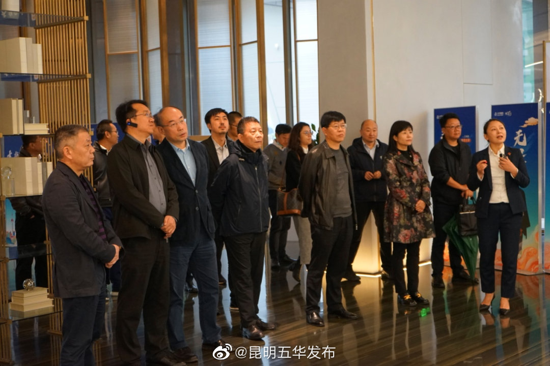 “昆明五华发布”微博
