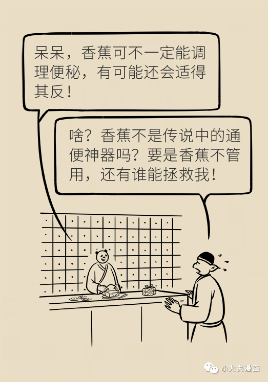 昆明市儿童医院