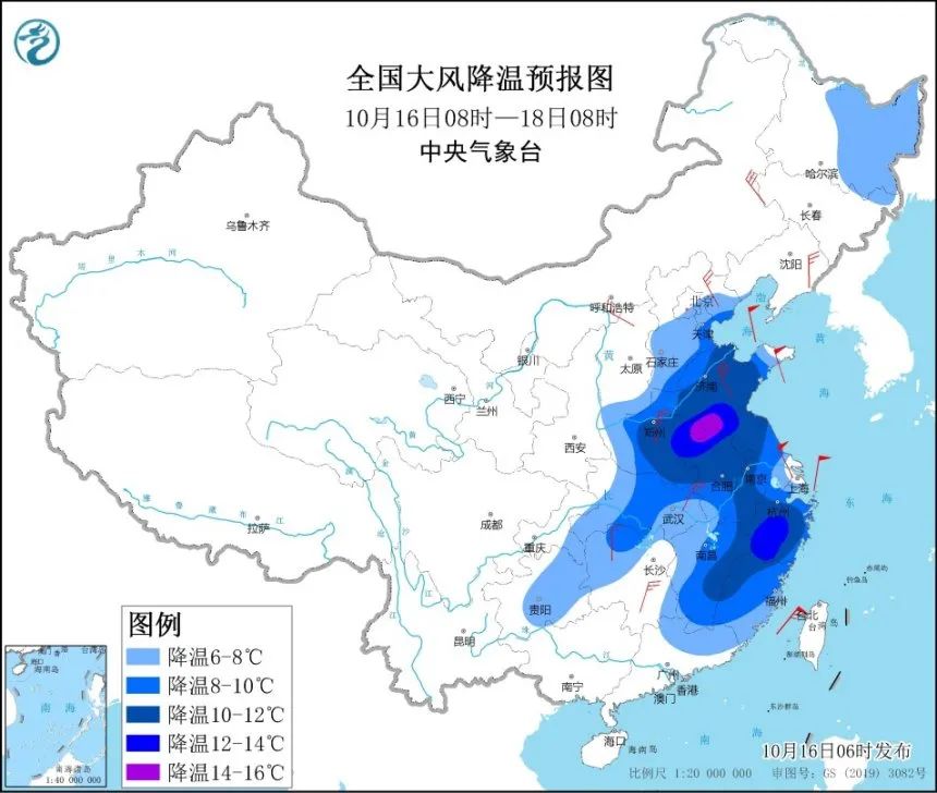 掌上春城(微信)