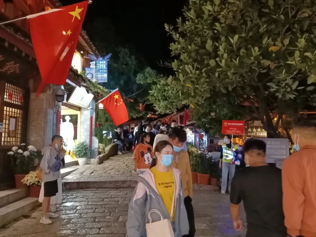 丽江日报(微信)