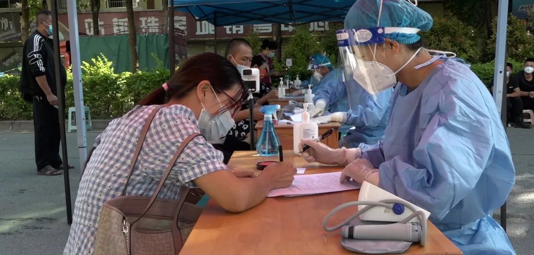 德宏团结报(微信)