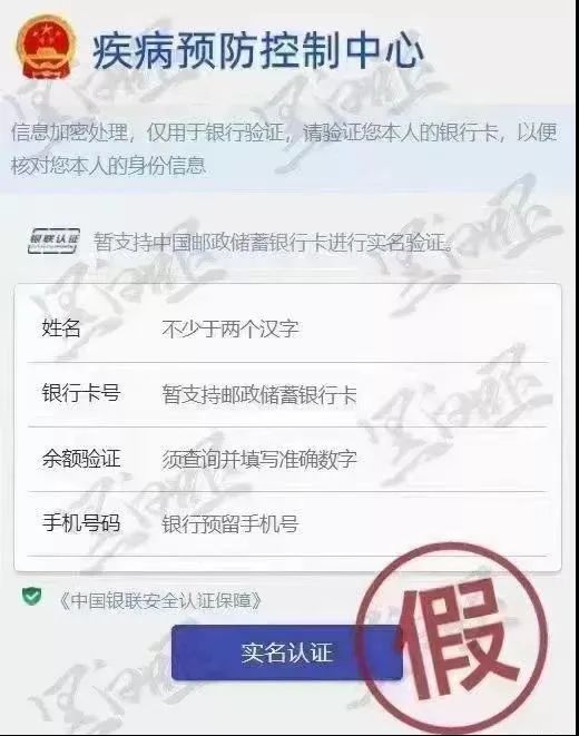 昆明阳宗海风景名胜区(微信)
