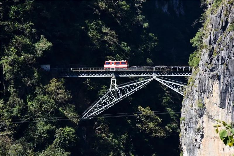 红河文旅(微信)