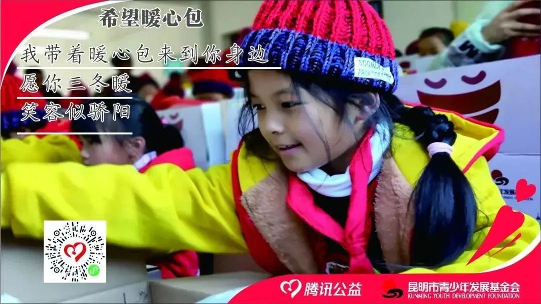 盘龙共青团(微信)