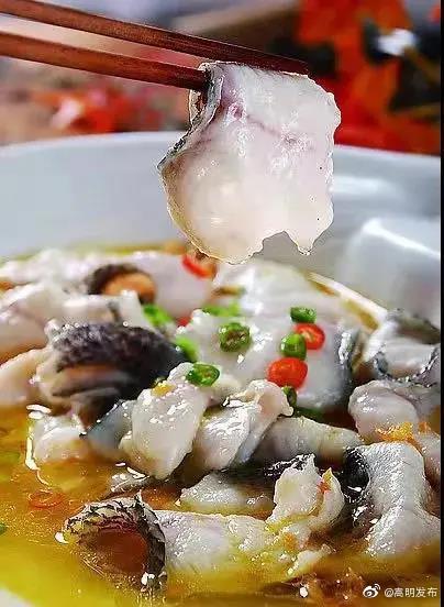 嵩明发布