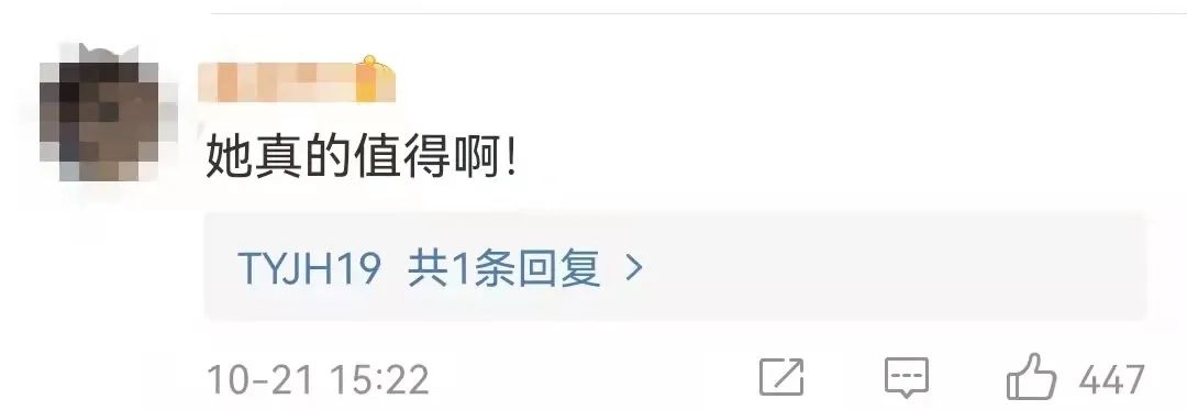 丽江日报(微信)