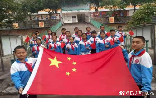 昆明晋宁发布