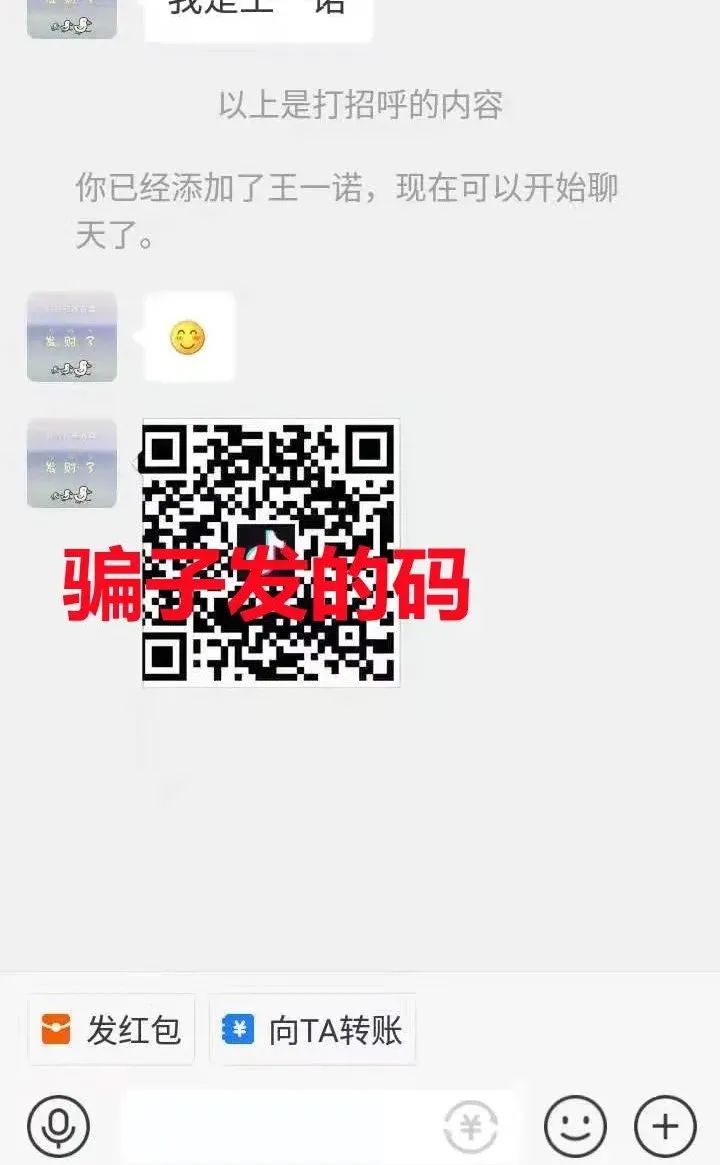 云南丽江警方