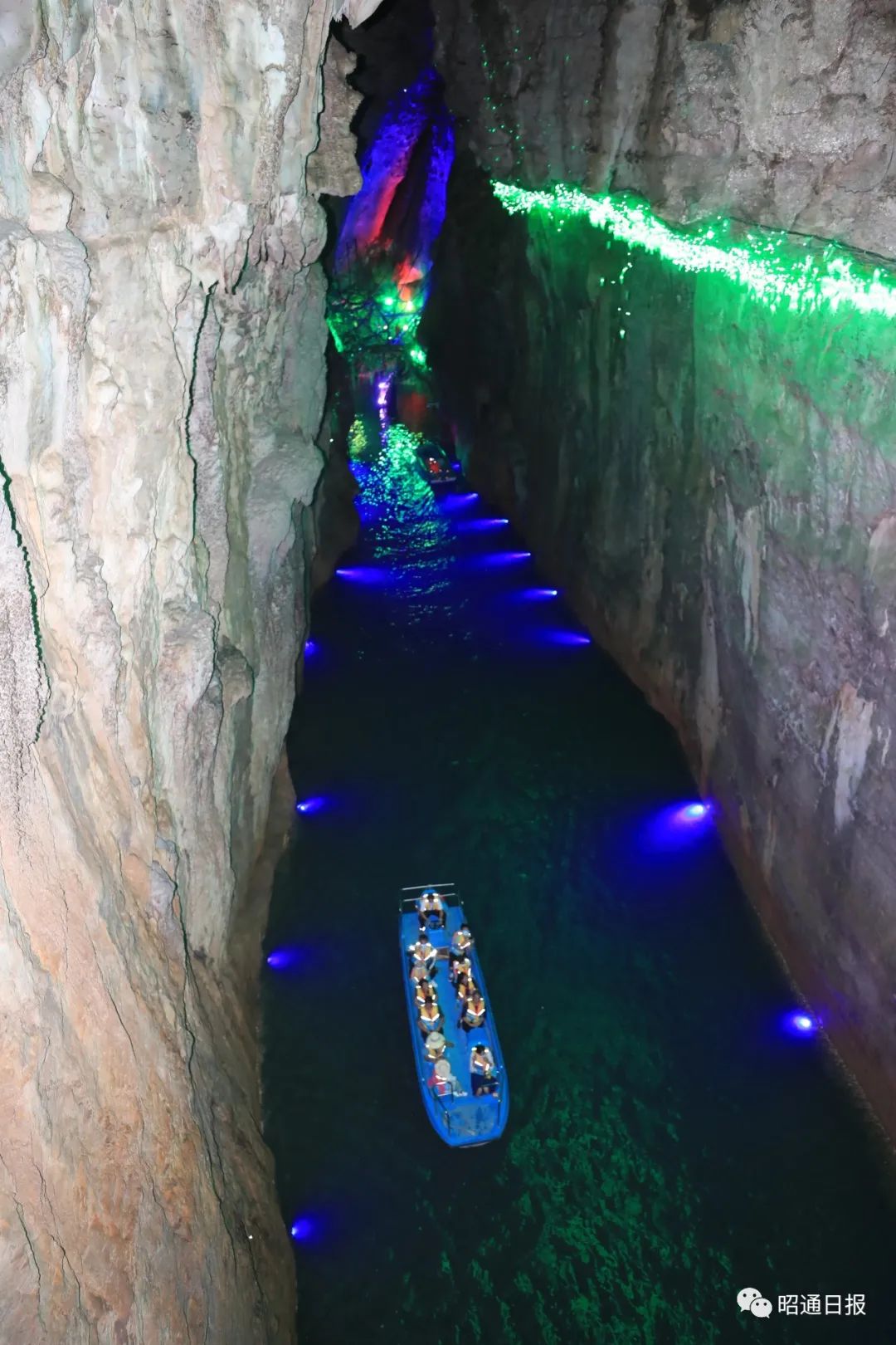 昭通日报(微信)