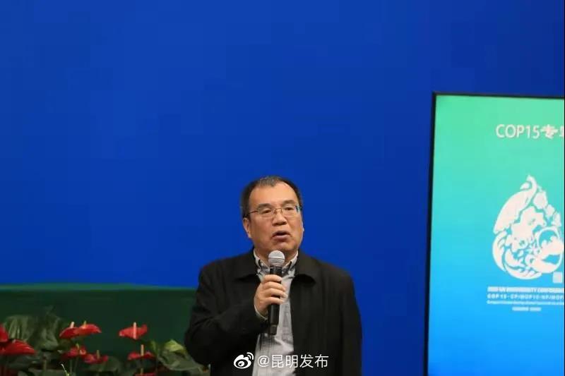 “昆明发布”微博
