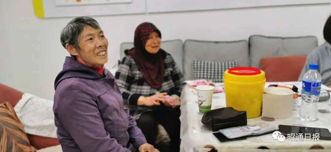 昭通日报(微信)