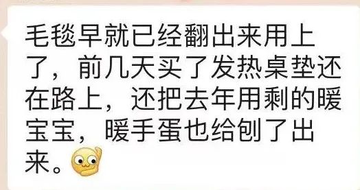 昆明信息港(微信)