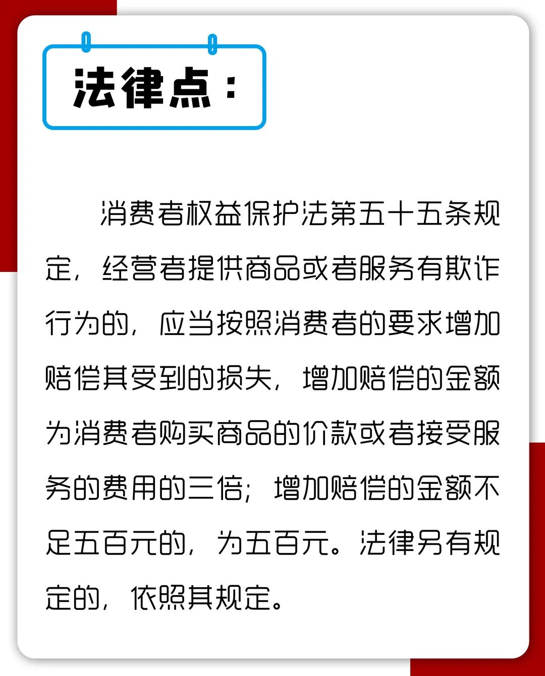云南政法(微信)