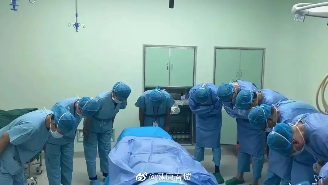 “健康春城”微博