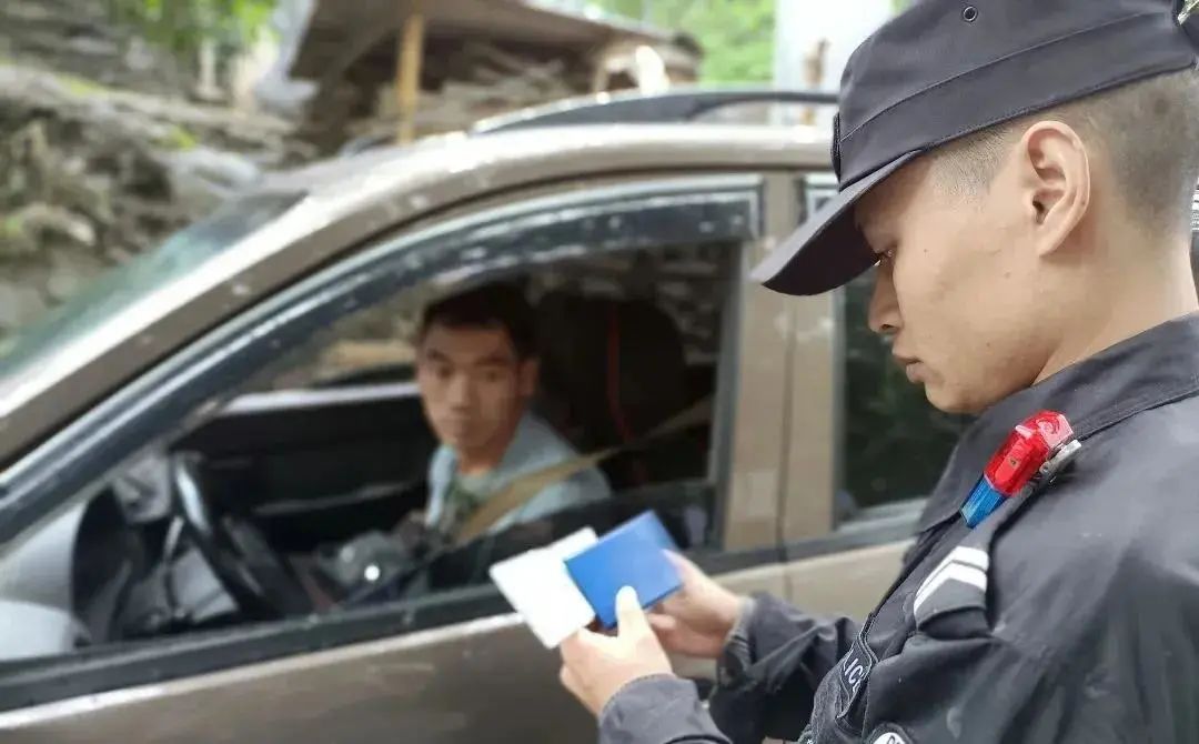 云南政法(微信)