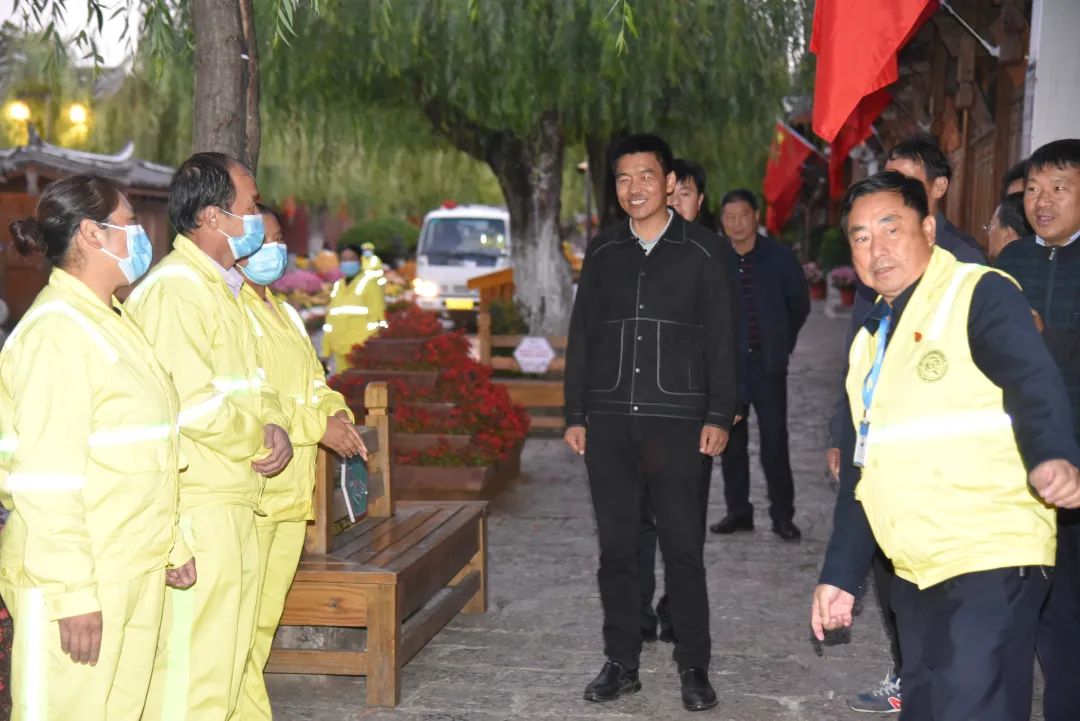 丽江日报(微信)