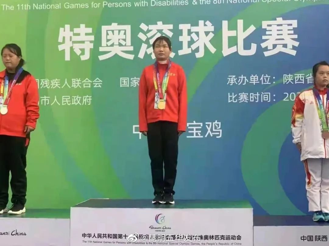 “昆明五华发布”微博