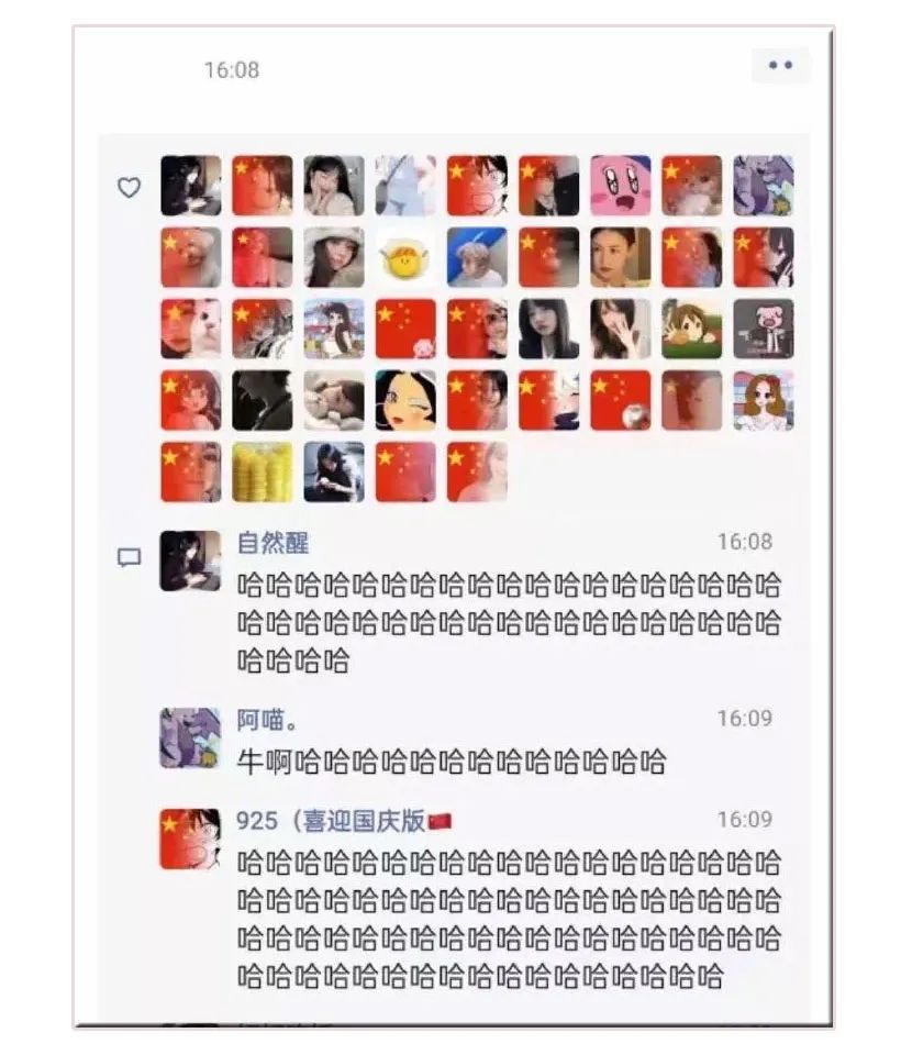 云南法制报(微信)