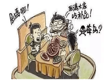 东川发布(微信)