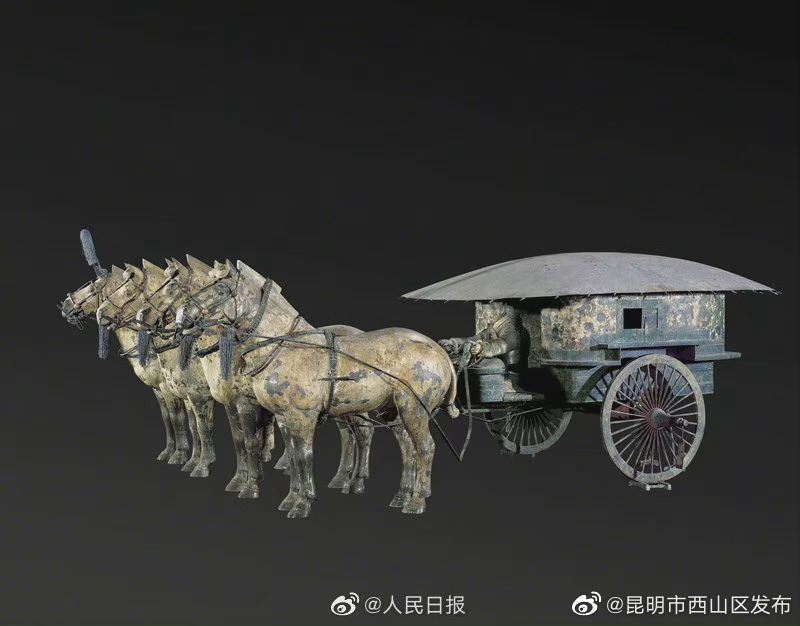 “昆明市西山区发布”微博