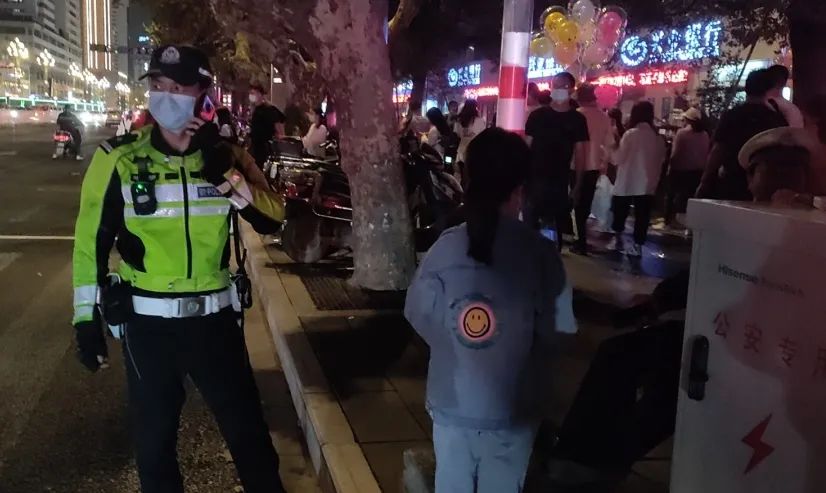 掌上春城(微信)