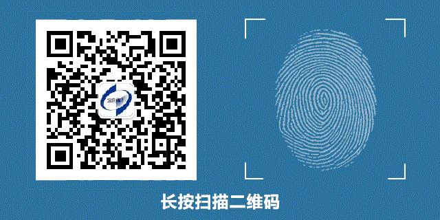 宜良统计(微信)