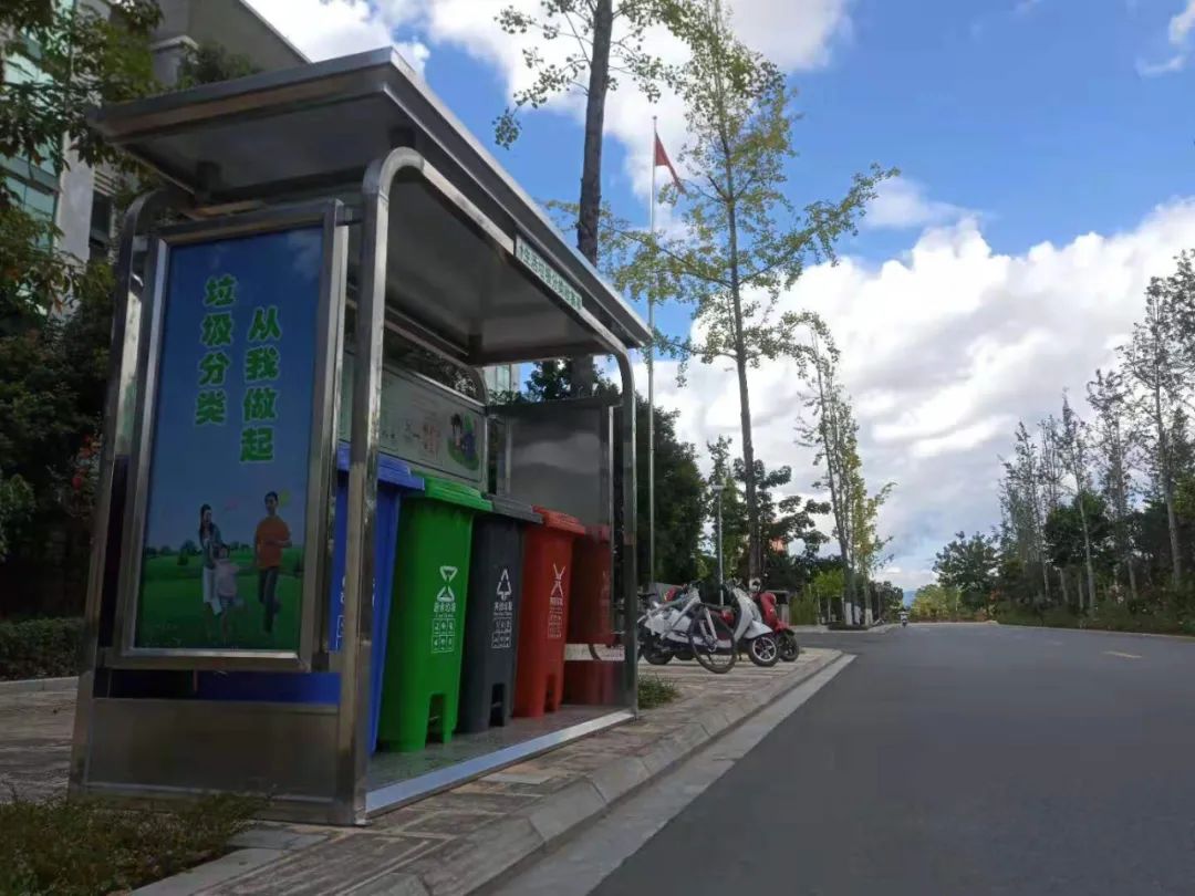 保山新闻网(微信)