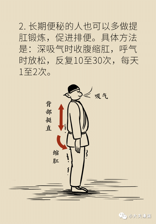昆明市儿童医院