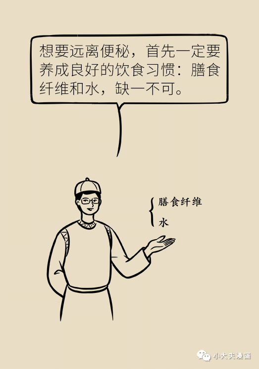 昆明市儿童医院