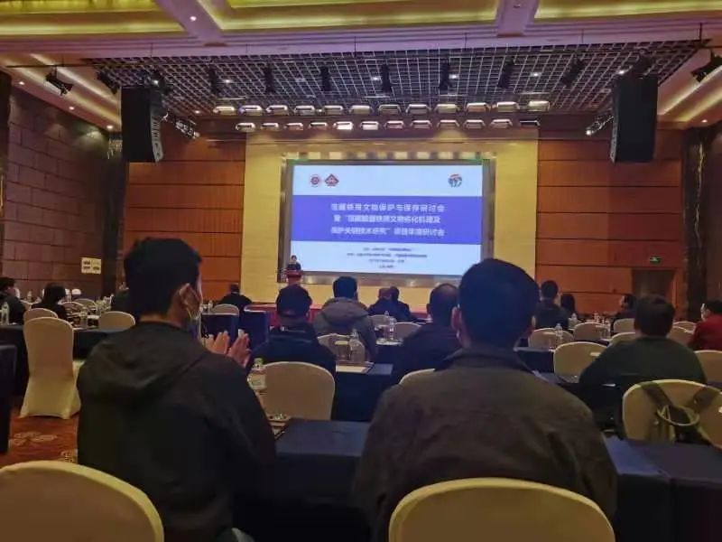 昆明市博物馆(微信)