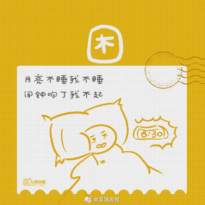 “昆明发布”微博