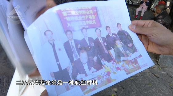 掌上春城(微信)